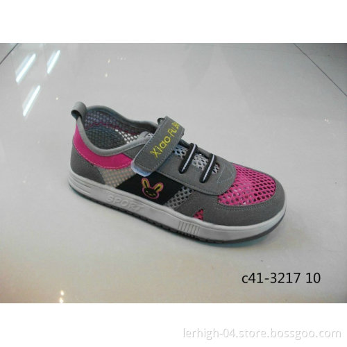 Children's Fashion Shoes